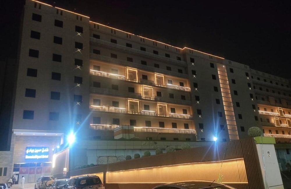 Hussein Hassan Ali Bayari Hotel