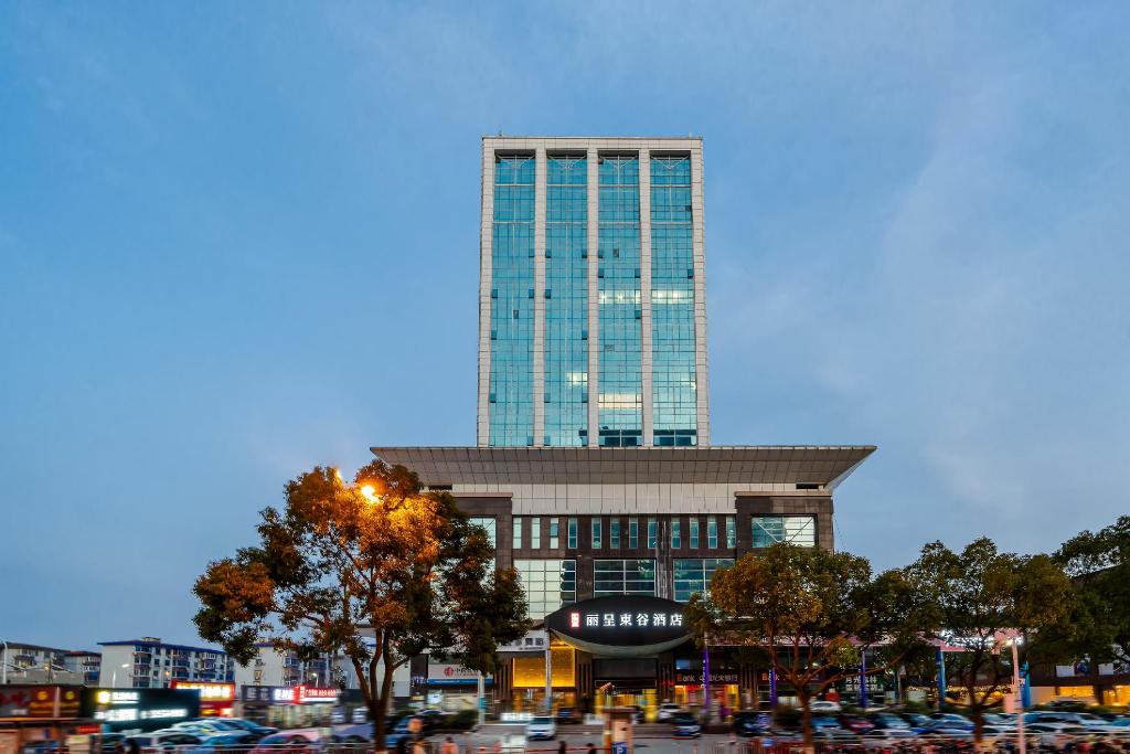 Rezen Dong Hotel (Shanghai Anting Metro Station)