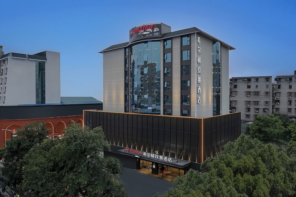 Hampton By Hilton Guangzhou Railway Station
