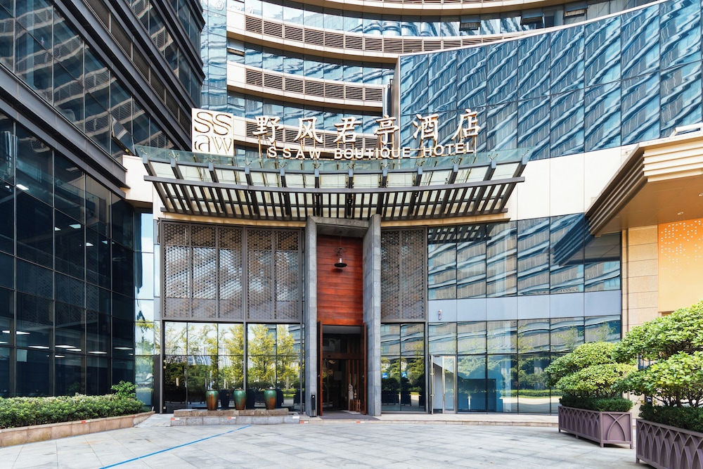 SSAW Boutique Hotel YeFeng Wulin Square