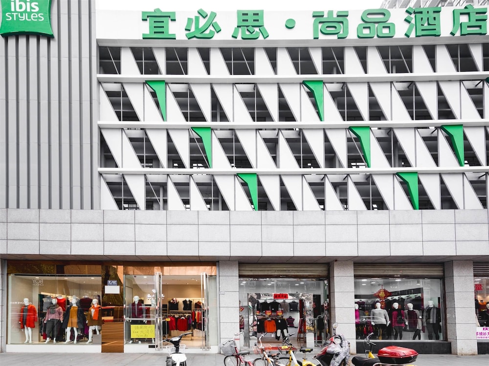 ibis Styles Chengdu Chunxi Taikoo Li Hotel