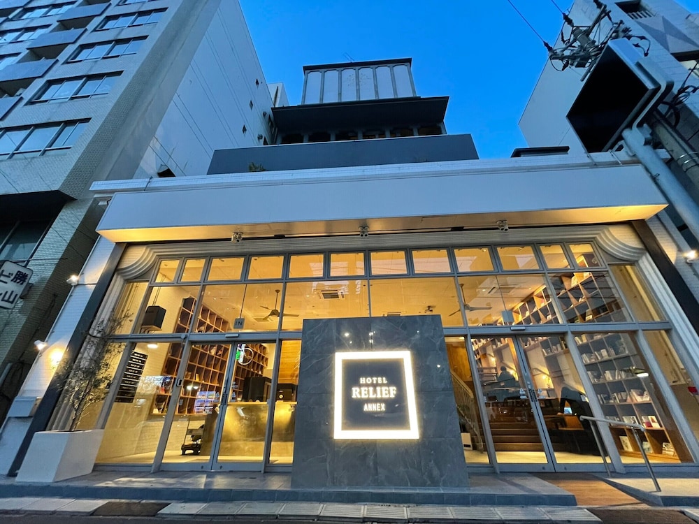 Hotel Relief Kokura Annex
