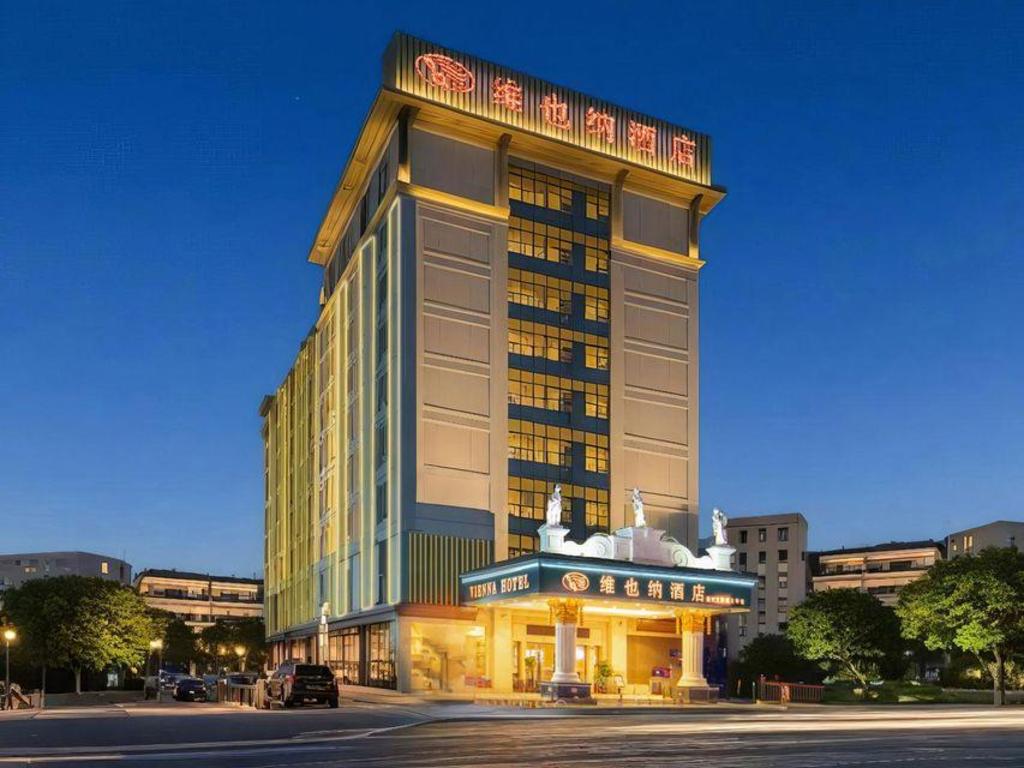 Vienna Hotel (Guangzhou Huadu Furong)