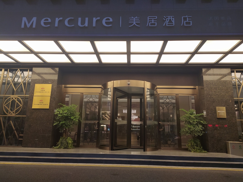 Mercure Hangzhou East Railway Station