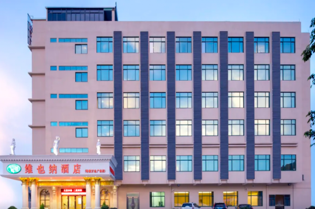 Vienna Hotel (Guangzhou Zengcheng Wanda Plaza)