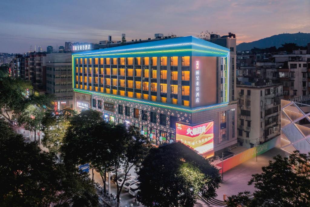 Rezen Dong Hotel (Guangzhou Jingxi Nanfang Hospital Tonghe Subway Station Branch)