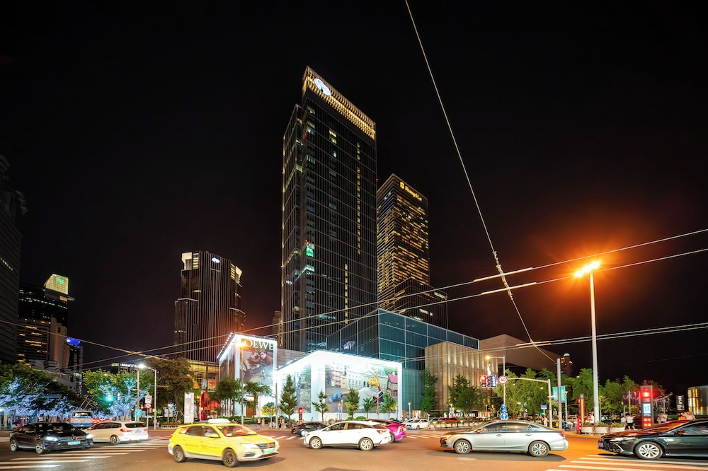 Holiday Inn Express Shanghai Jing'an Temple