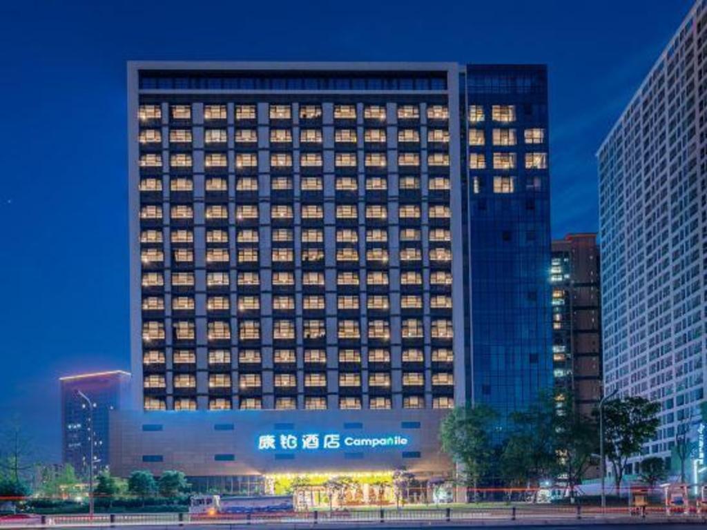 Campanile Hotel (Chengdu Convention and Exhibition Center Qilong Metro Station)
