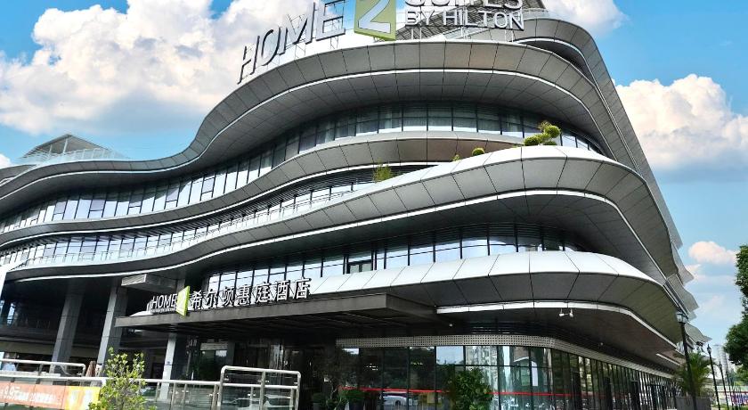 Home2 Suites by Hilton Guangzhou Huadu