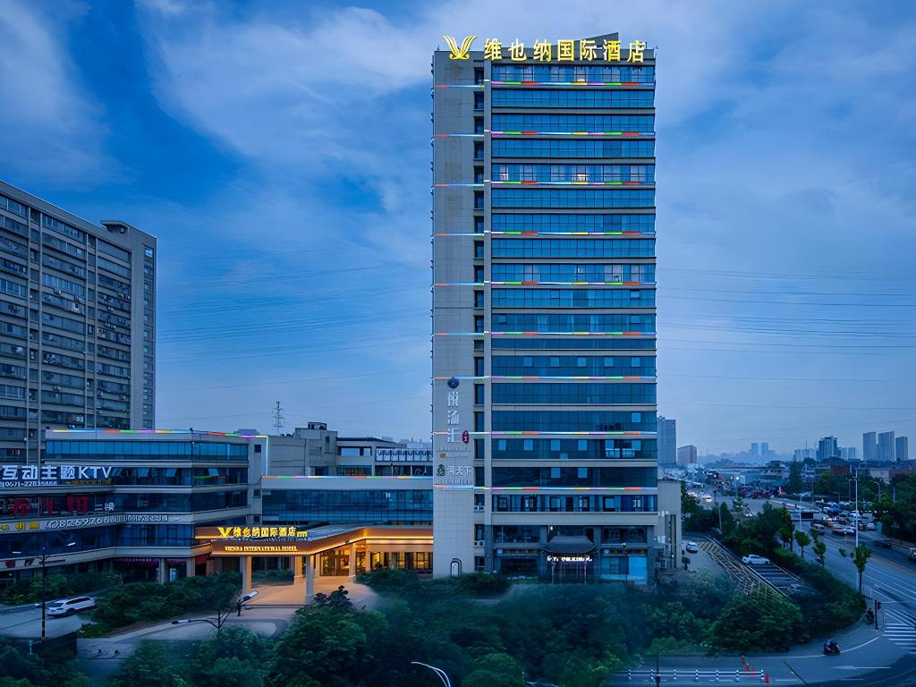 Vienna International Hotel (Hangzhou Xinnongdu Metro Station)
