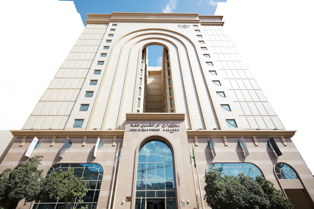Makarem Umm Alqura Hotel