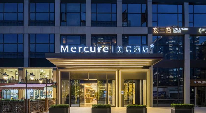 Mercure Hangzhou Gongshu Wanda Plaza