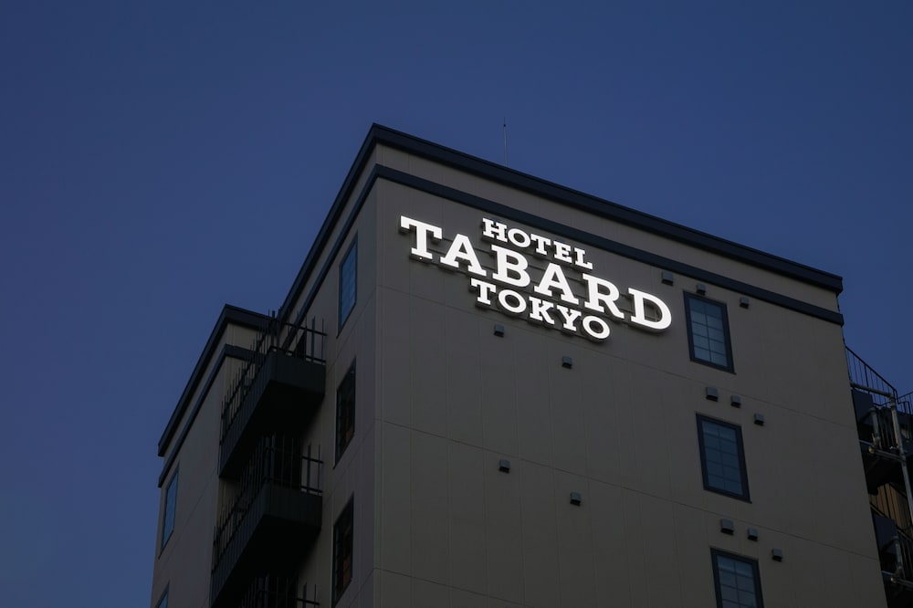 Hotel Tabard Tokyo
