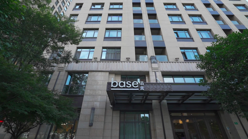 base PUSAN Serviced Apartment