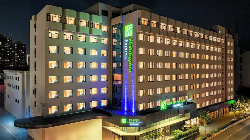 Holiday Inn Express Shanghai Changyang Road by IHG