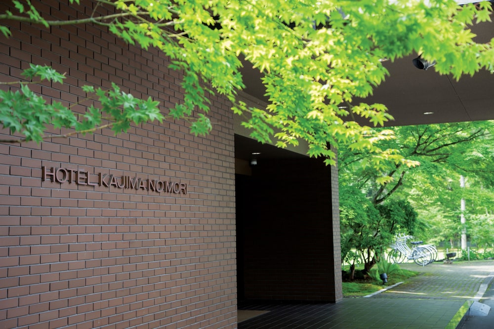 Kajima No Mori Hotel
