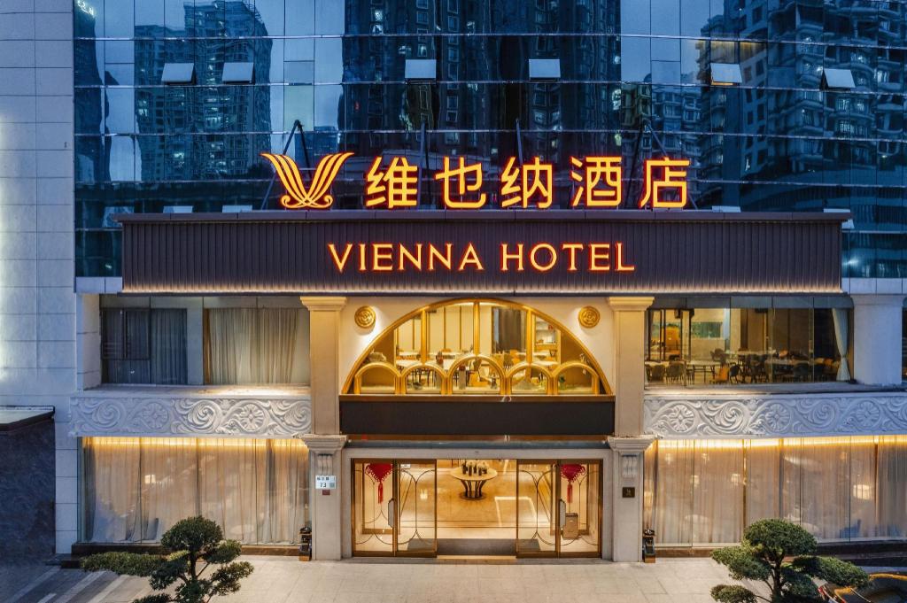 Vienna Hotel- Shenzhen Fuhua Road