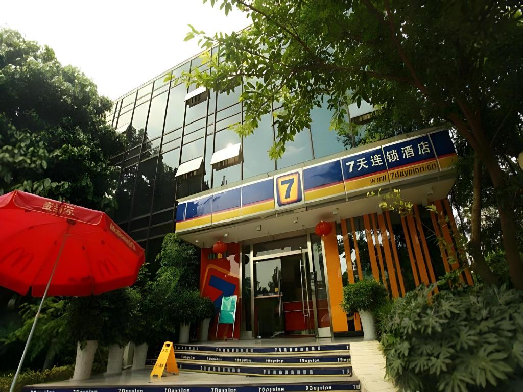 7Days Inn (Chengdu Sichuan Normal University Chenglong Campus Jingji Harbor)
