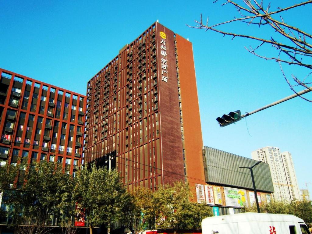 James Joyces Coffetel (Xi'an West Chang'an Street University Town)