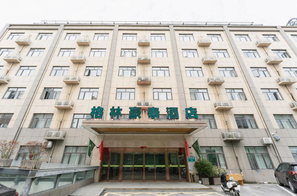 GreenTree Inn Anhui Suzhou Si District Bianhe Avenue Business Hotel