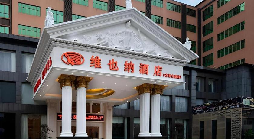 Vienna Hotel (Guangzhou Huadu Sunac Cultural Tourism City)