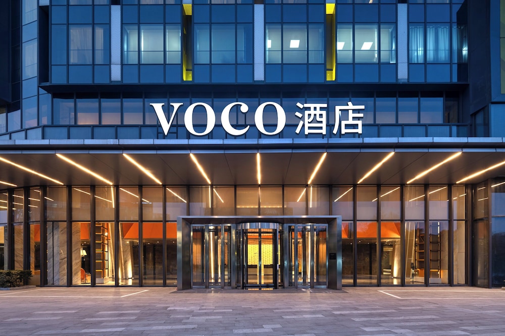 voco Shanghai Hongqiao Hub by IHG