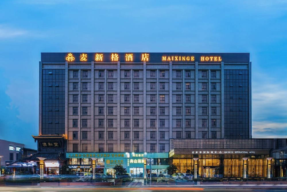 Maixinge International Hotel