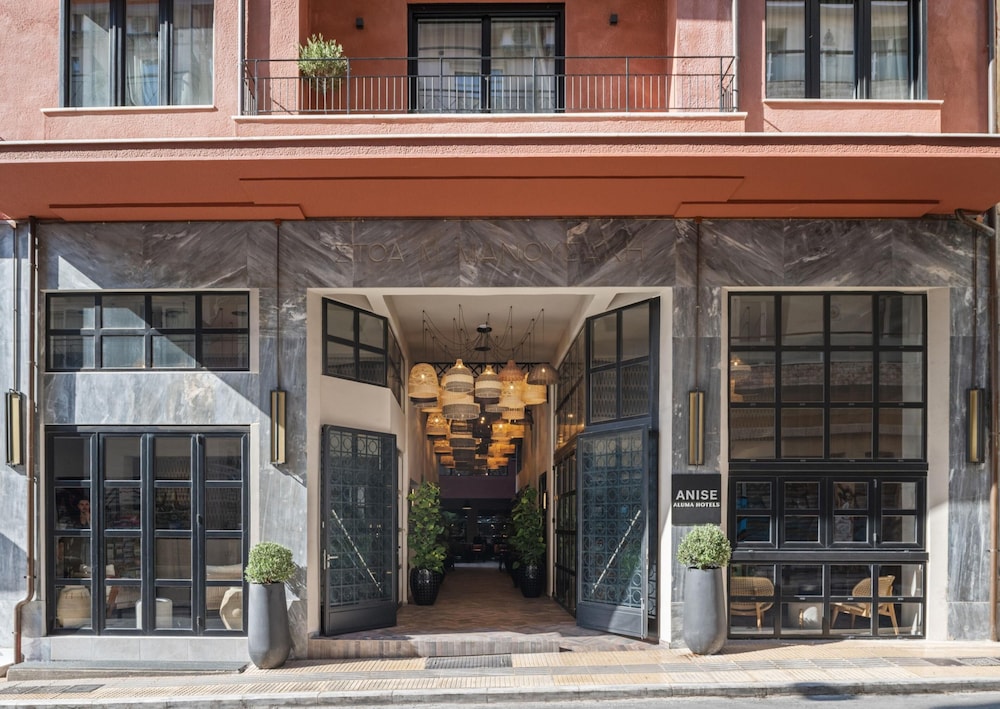 Anise Aluma Athens, Tapestry Collection by Hilton