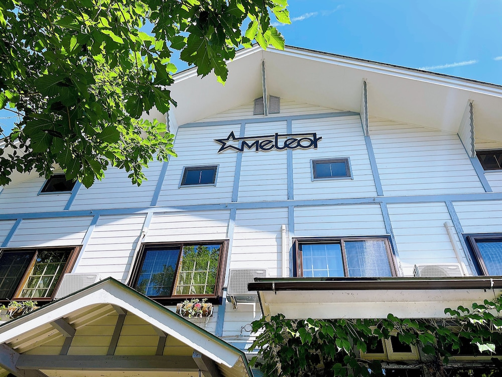 Hakuba Brownie Cottages & Condominiums