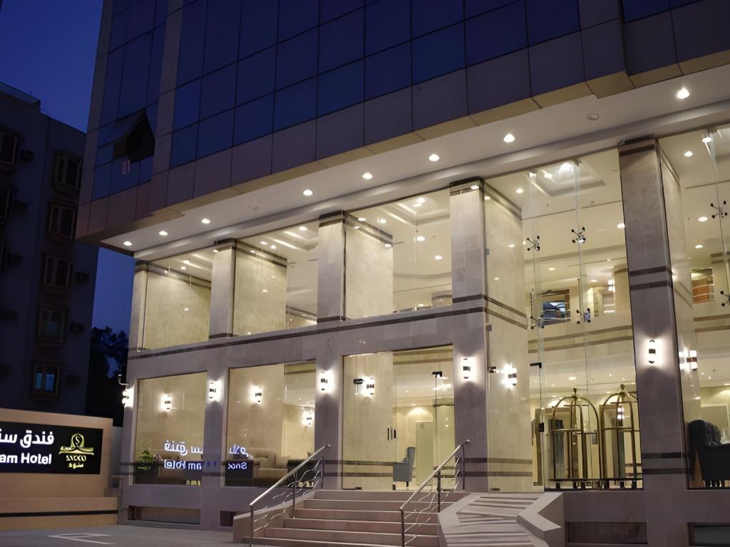 Snood Al Narjis Hotel