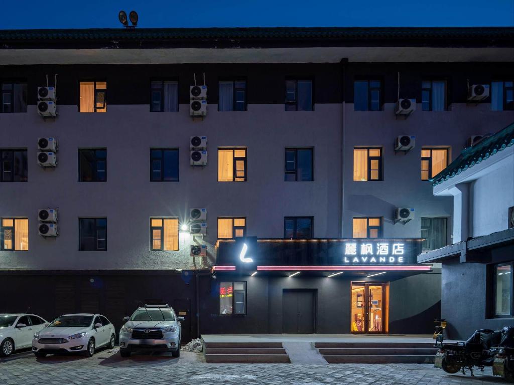 Lavande Hotel (Beijing Gongti Sanlitun)