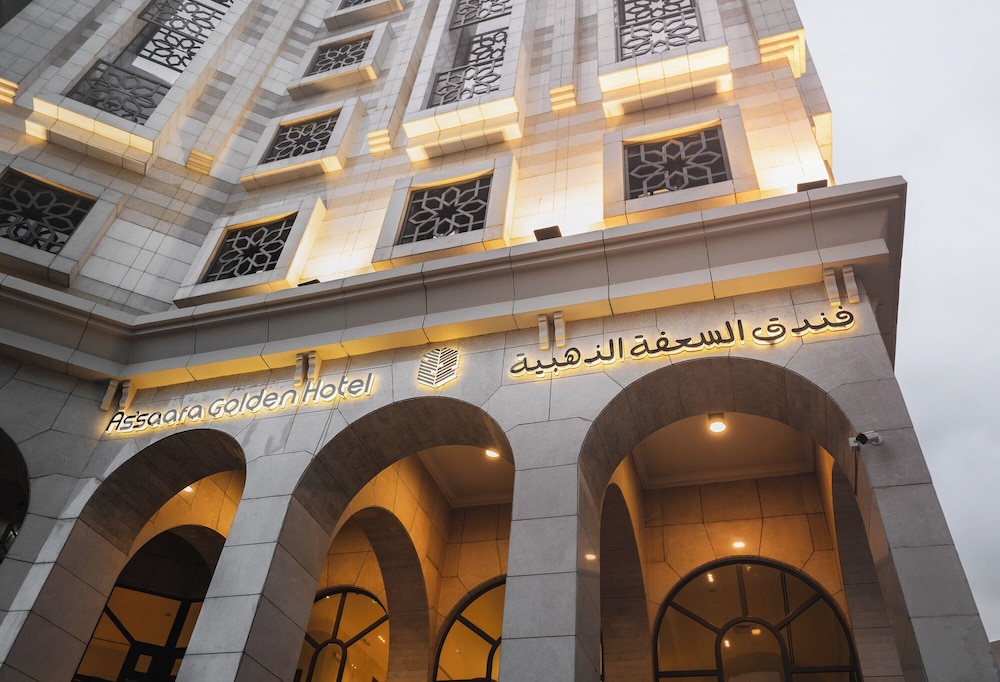 Assaafa Golden Hotel