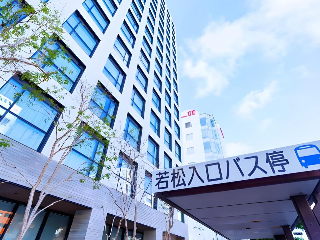 La gent Hotel Okinawa Naha