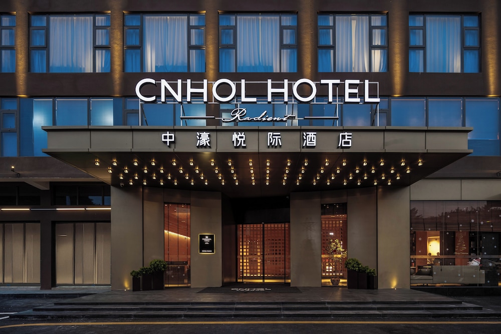 CNHOL RADIENT  HOTEL (Shenzhen International Convention and Exhibition Center Branch)