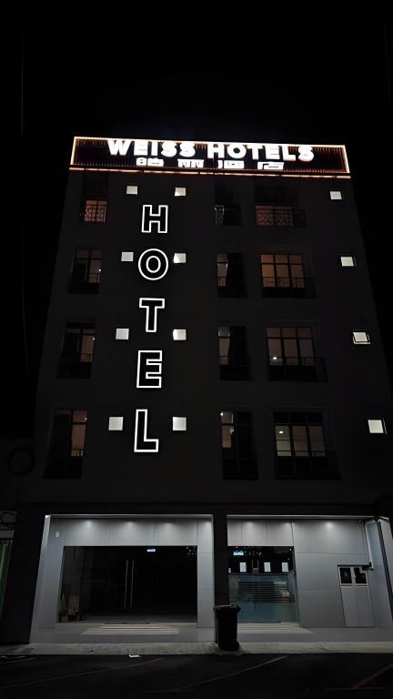 Weiss Hotels Kepong Baru