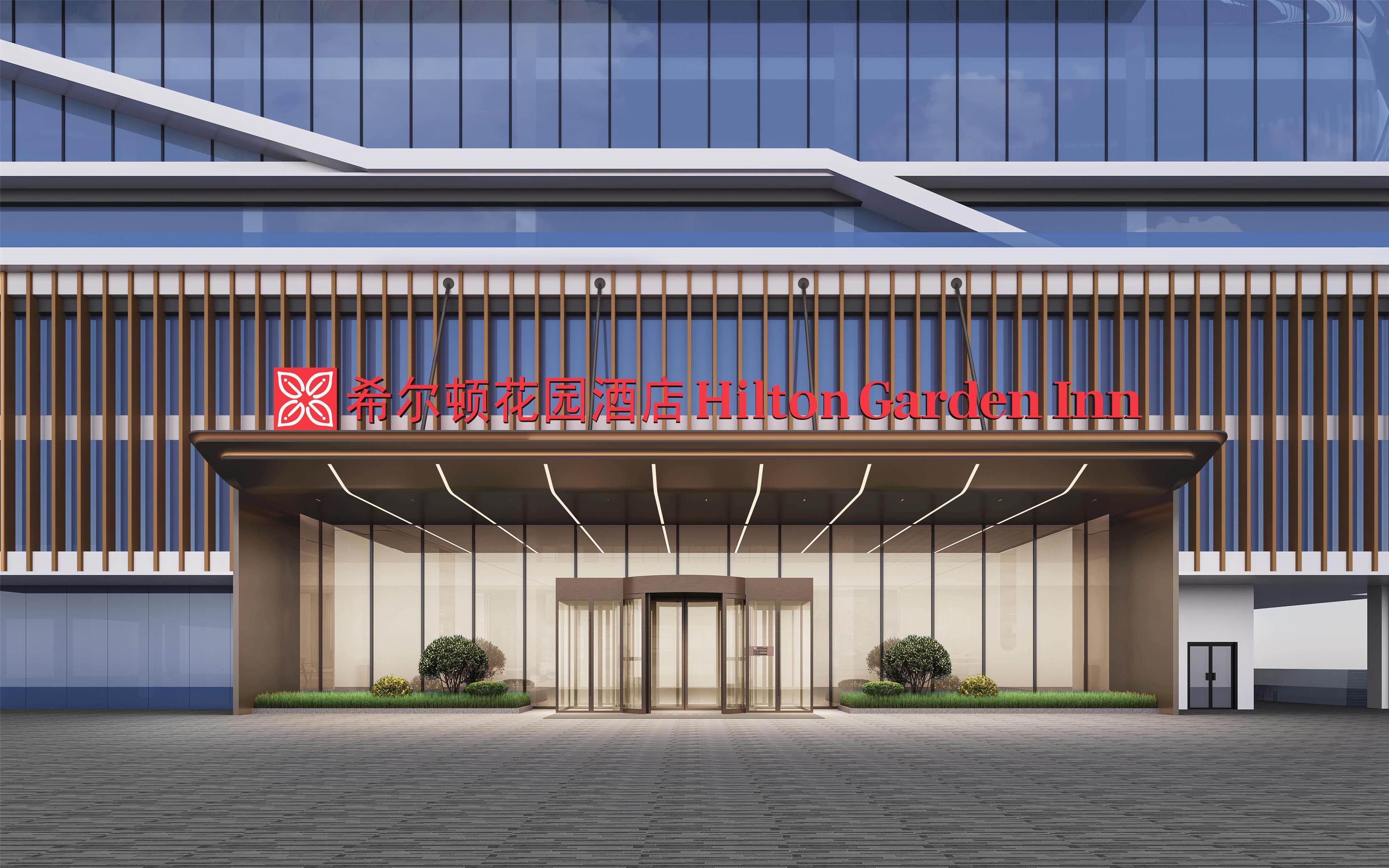 Hilton Garden Inn Guangzhou Tianhe Fenghuang