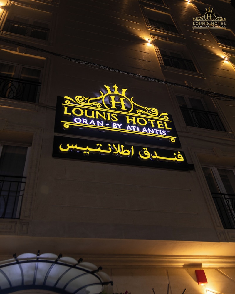 LOUNIS HOTEL