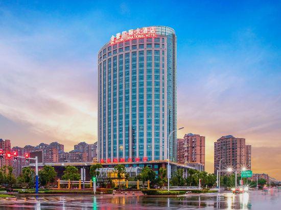 Jinhao International Hotel photo 2