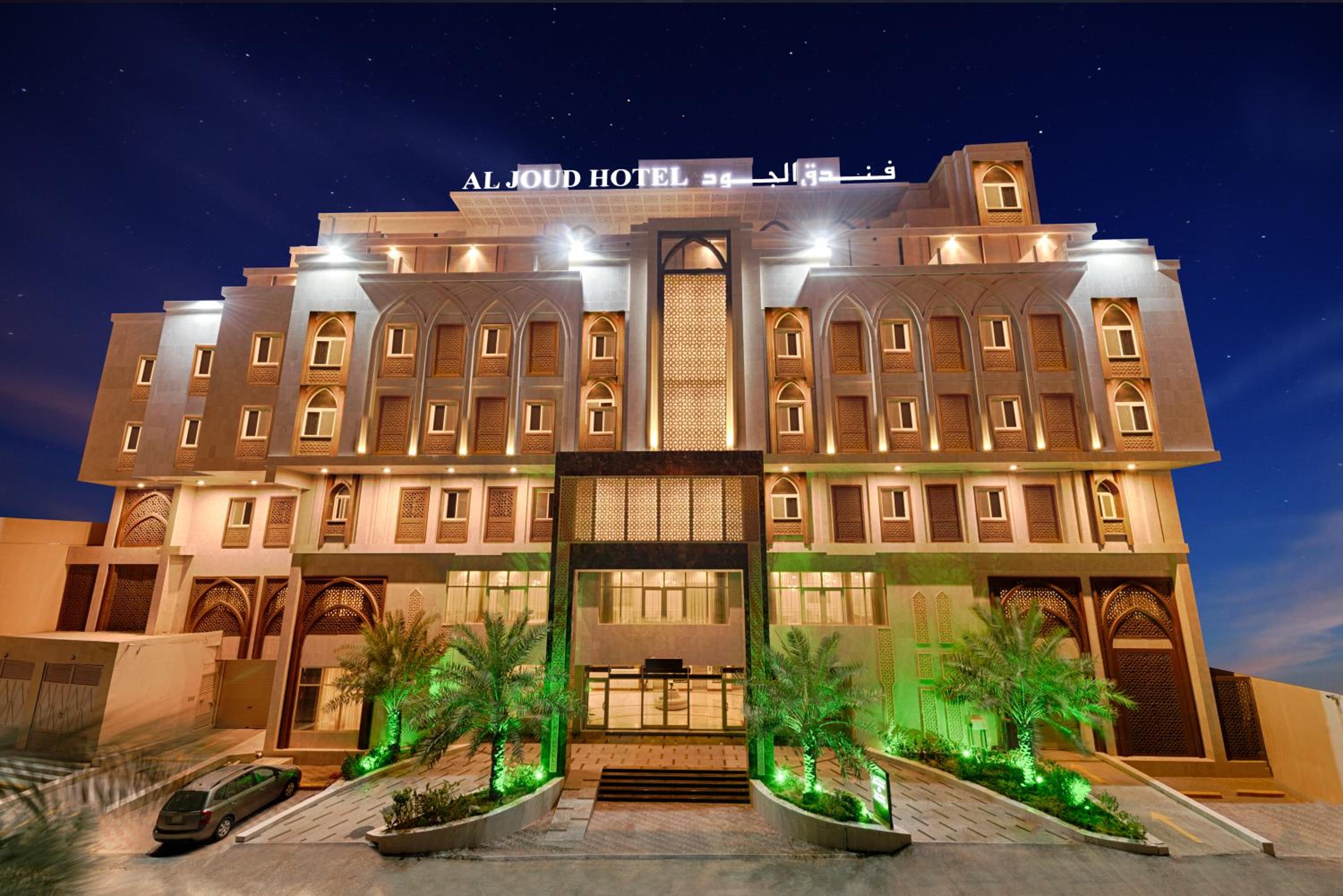 Al Joud Boutique Hotel Makkah