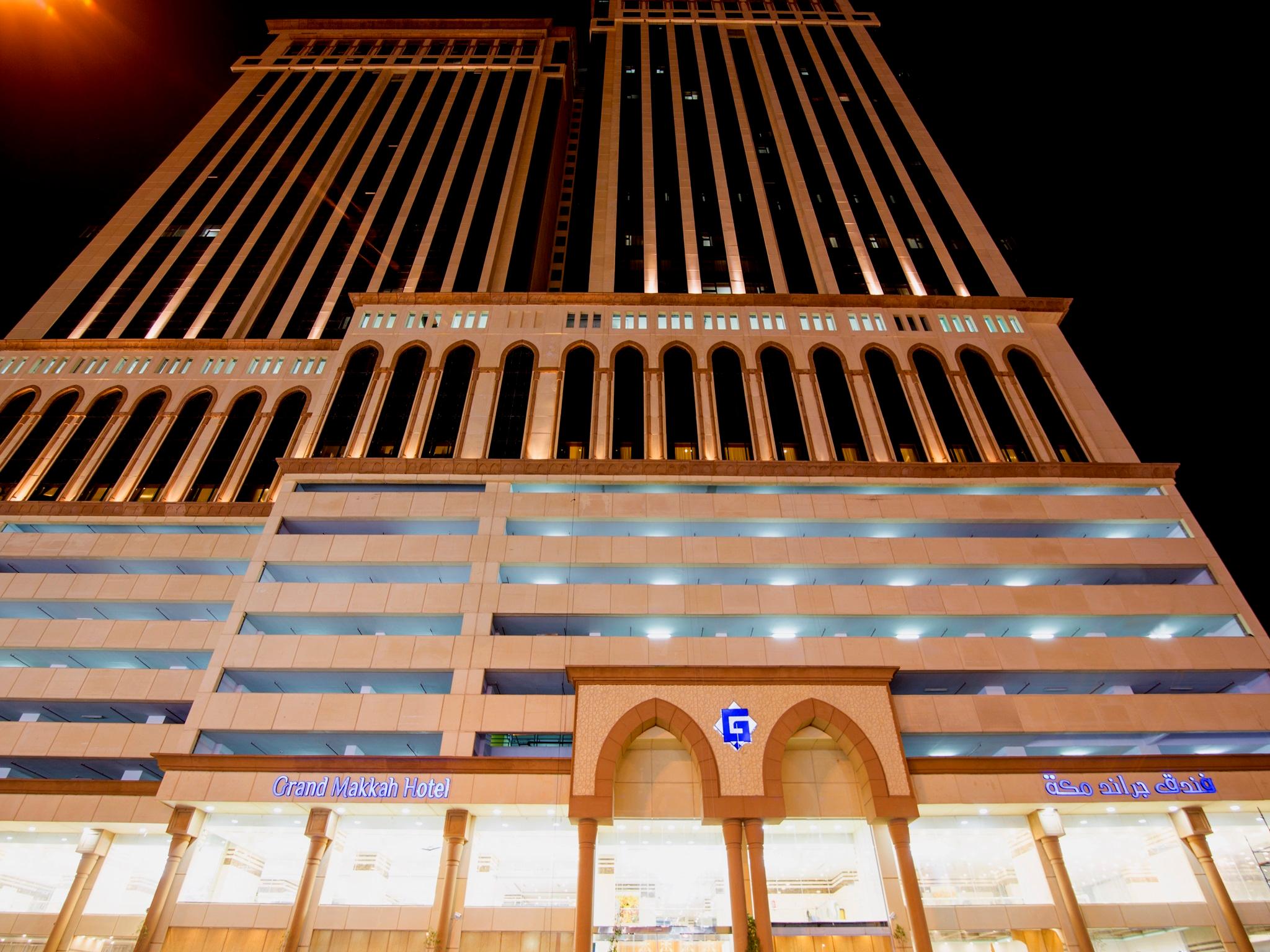 Manarat Gaza Hotel