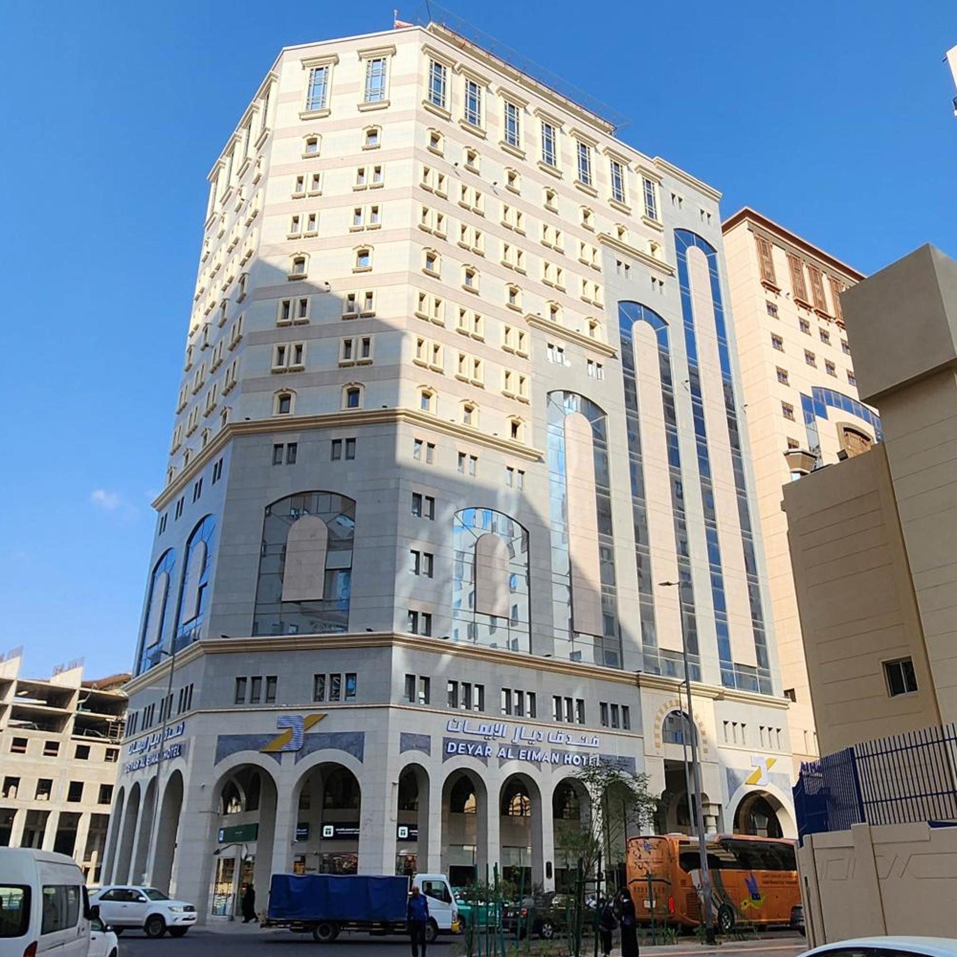 Jewar El Saqefah Hotel