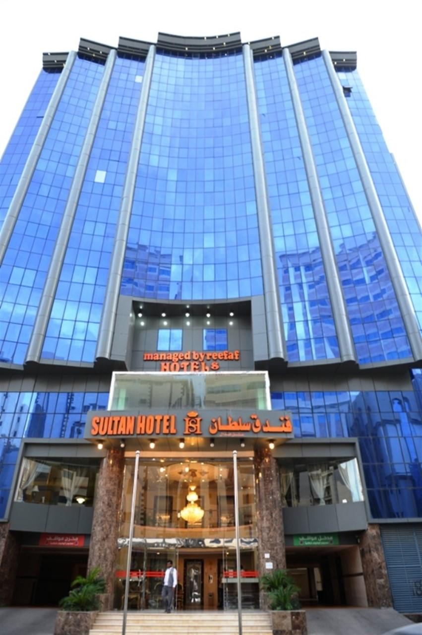 Reefaf Al Sultan Hotel Makkah