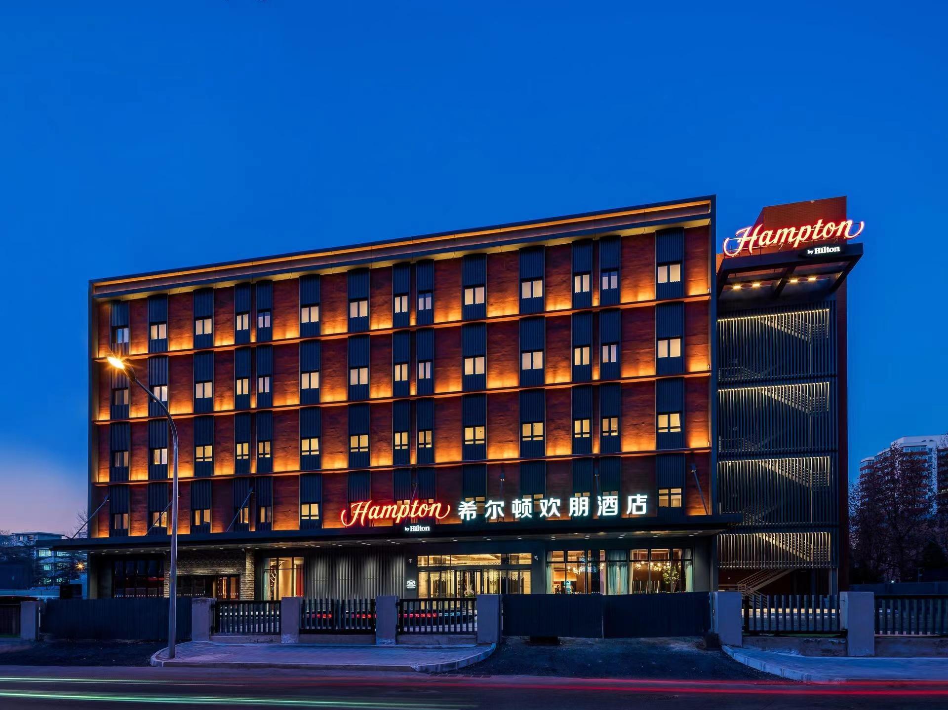 Lize Business District Hampton by Hilton — foto 4
