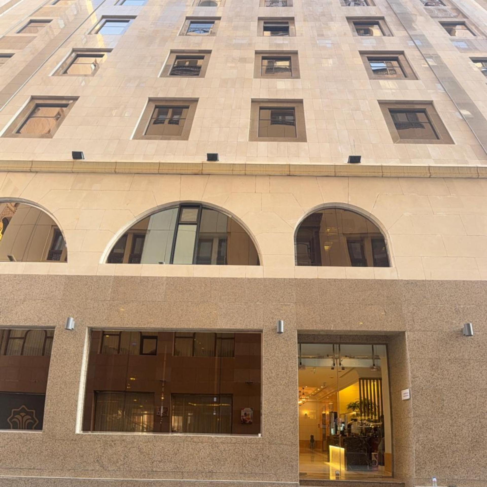 Mysk Al Balad