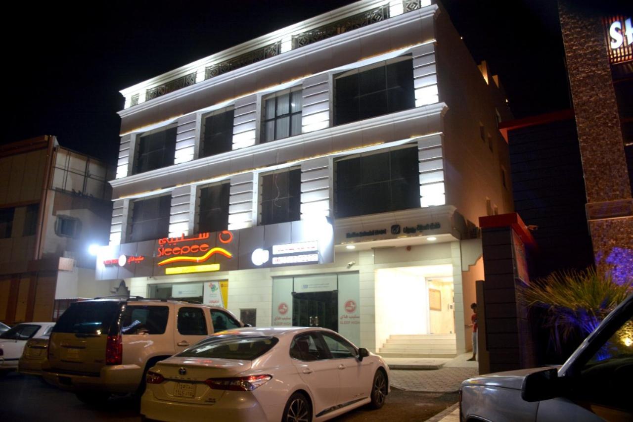 Salsbil Almasi