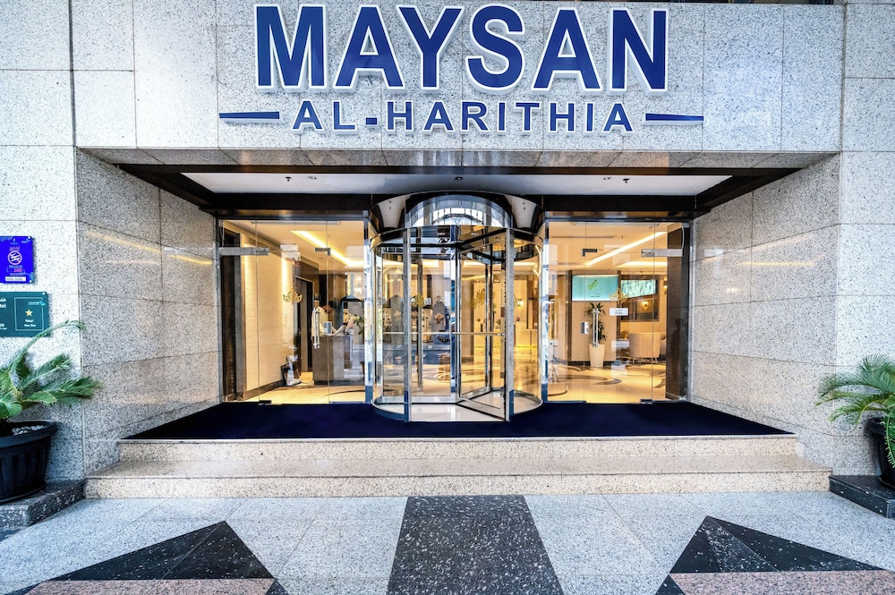 Maysan Al Harithia Hotel