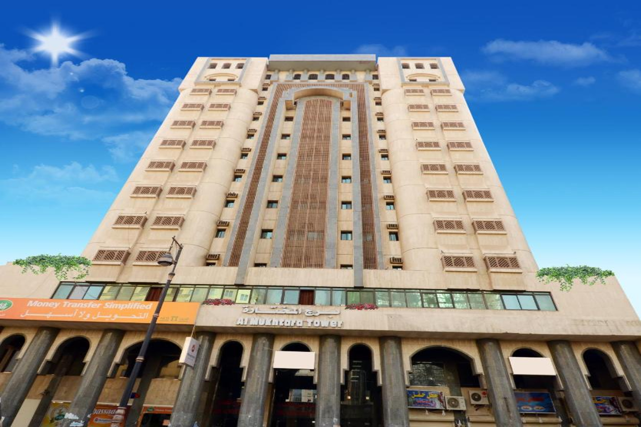 Burj Mukhtara Hotel