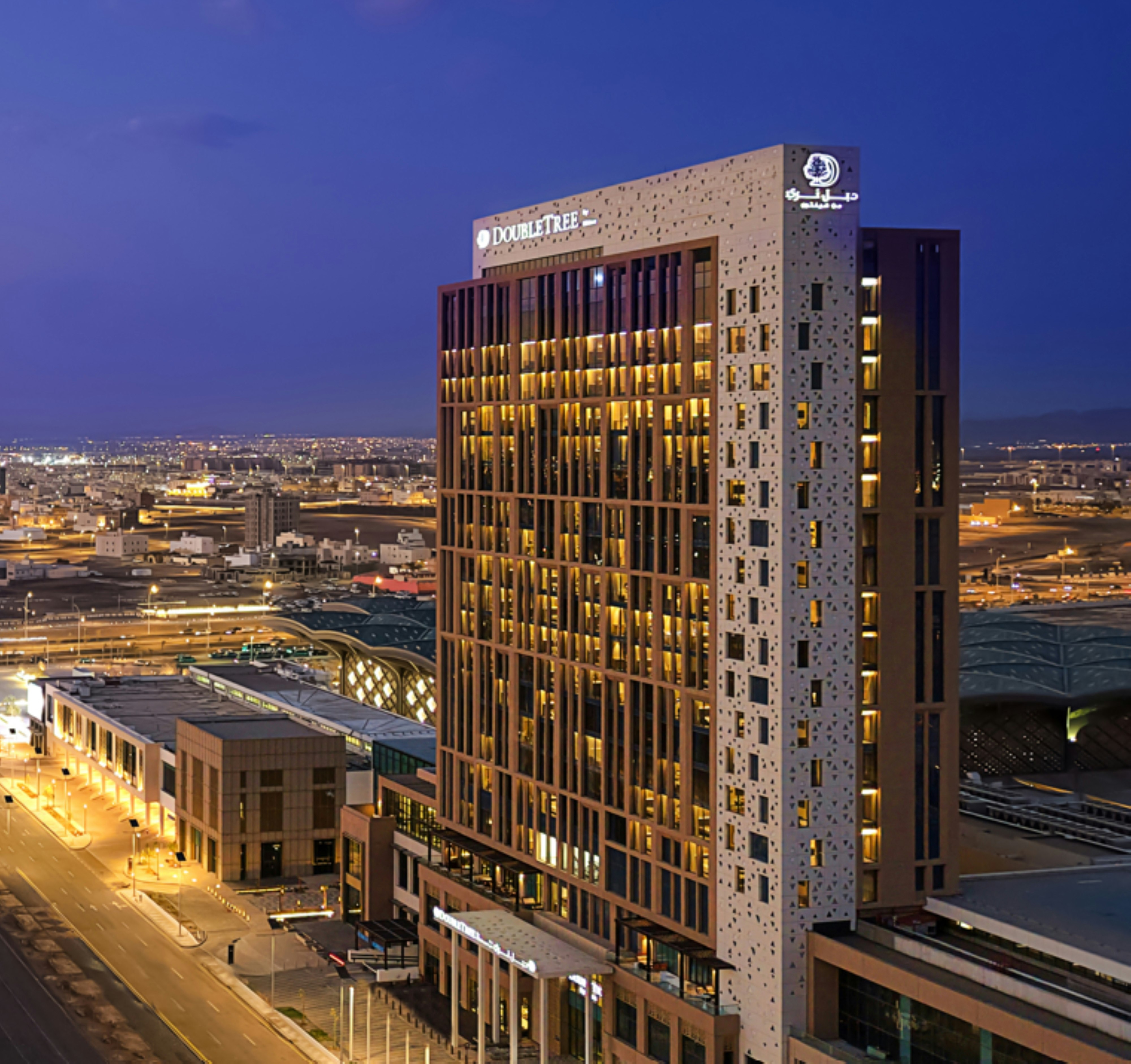 Doubletree by Hilton Madinah Gate