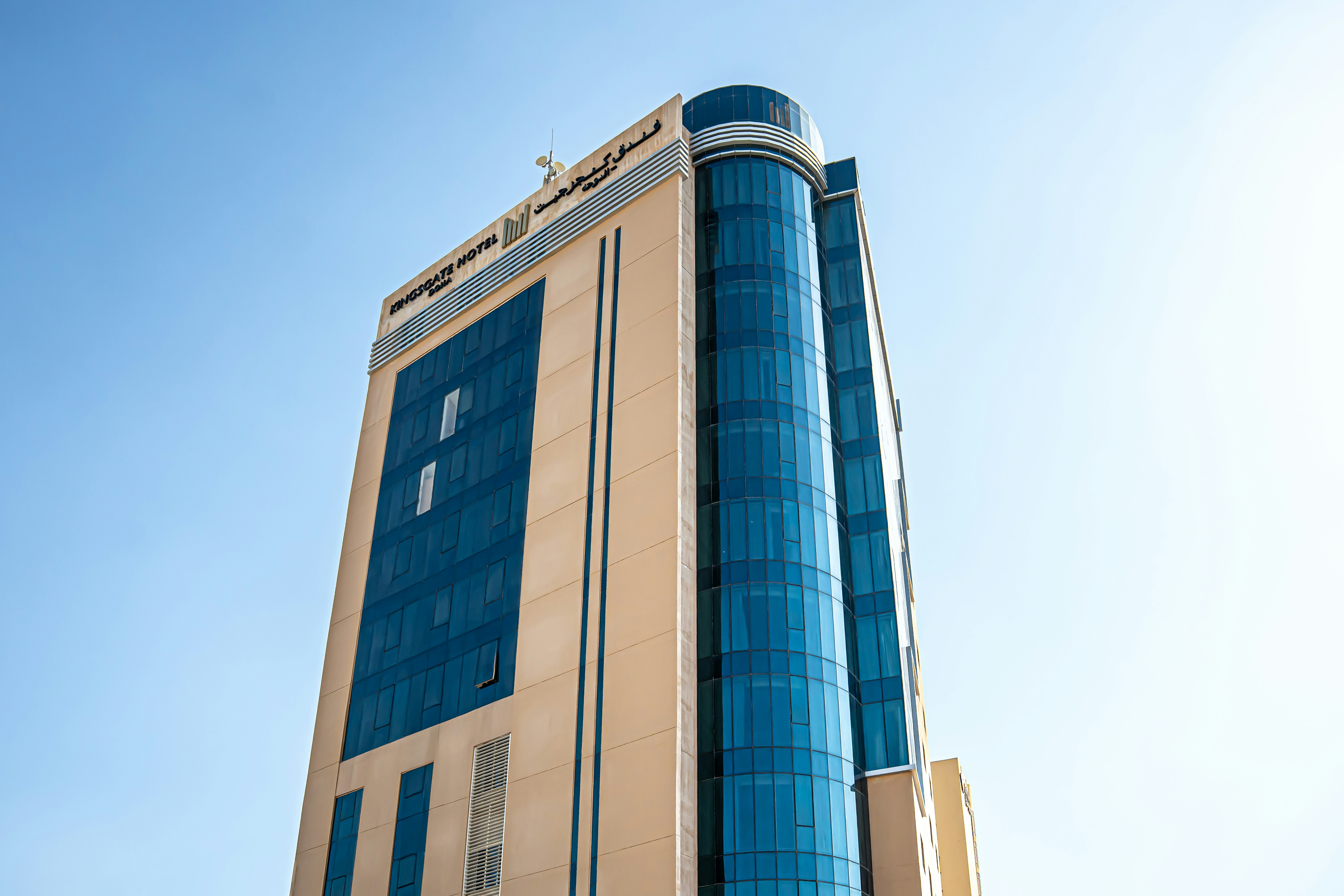 Kingsgate Hotel Doha