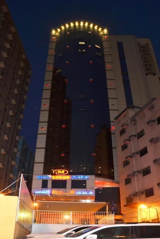 Mira Al Shaeb Hotel Makkah